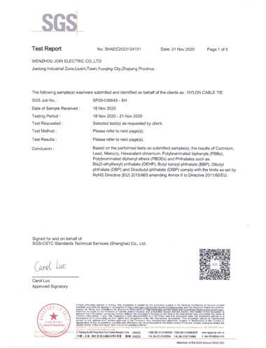  <strong><span style="font-size:19px;">Reach</span></strong> 