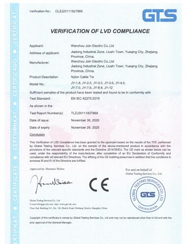 <span style="font-size:19px;"><strong>CE</strong></span>